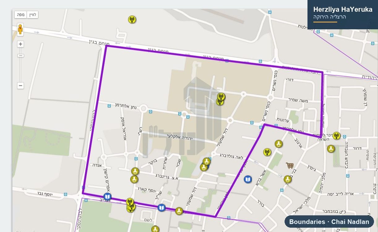 Herzliya HaYeruka — Neighborhood & boundaries
