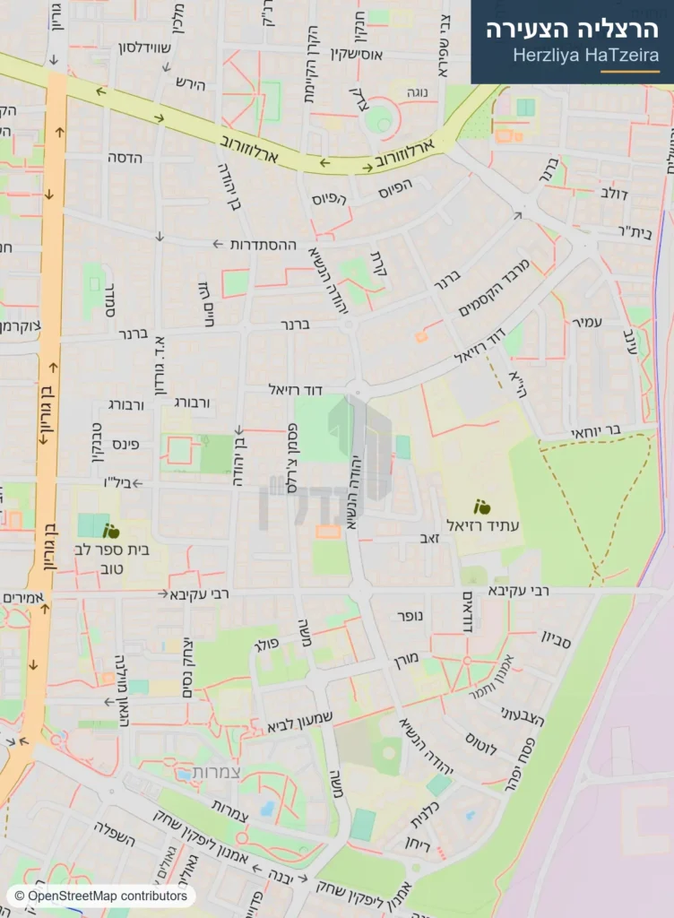 הרצליה הצעירה — 