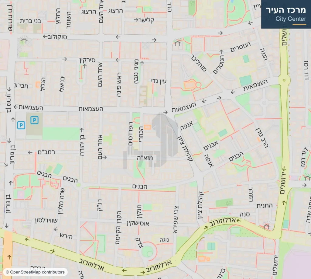 מרכז העיר — 