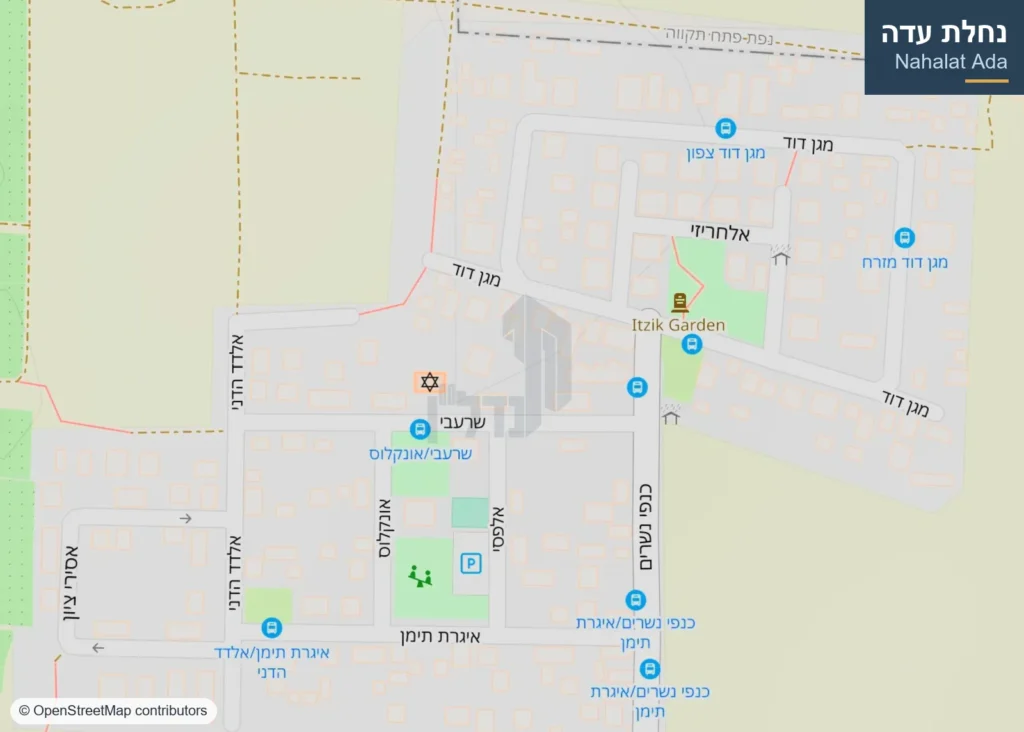נחלת עדה — 